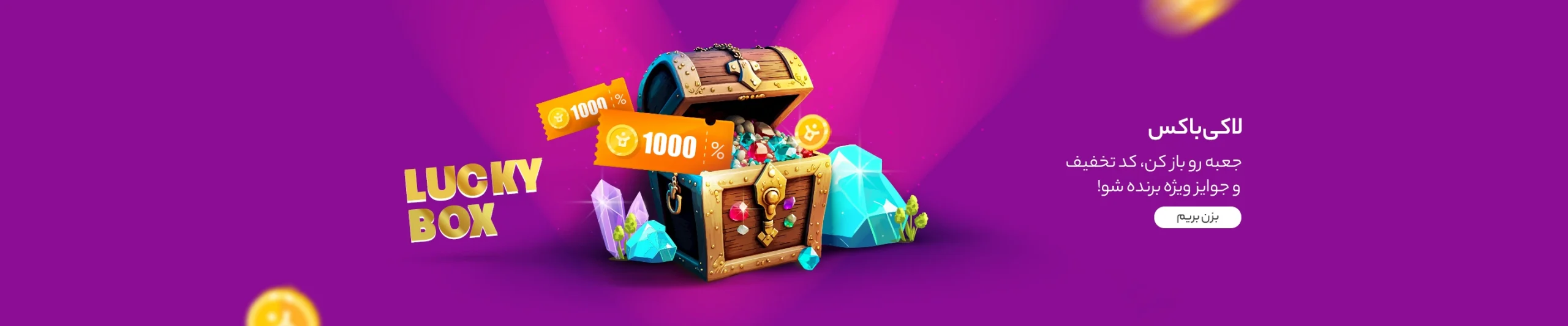 6904bb88f4978c65ae58f87e4409a7575725799d_1680516760 (1)